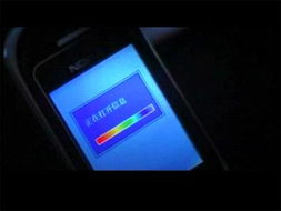 《天下無賊》中數碼產品與“11”數字廣告的營銷魅力