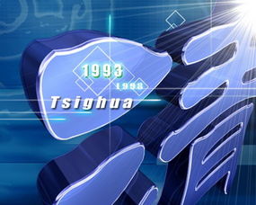 走進5DS 定義新媒體時代的影視全產業鏈新范式
