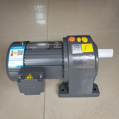 上海梁瑾一級(jí)代理 晟邦電機(jī)、晟邦減速機(jī)與CPG電機(jī)的商標(biāo)代理優(yōu)勢(shì)分析